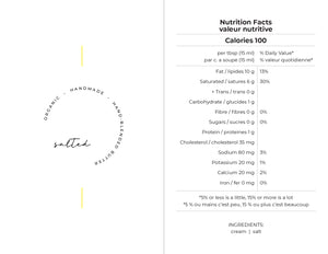 Butter Ball | Salted